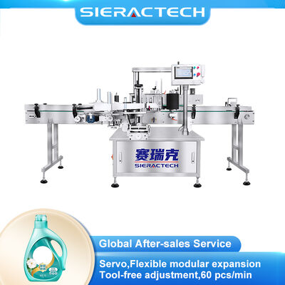 Quality Automatic Double Side Labeling Machine for Laundry Detergent Bottles with Servo Alignment and High-Speed Labeling System factory