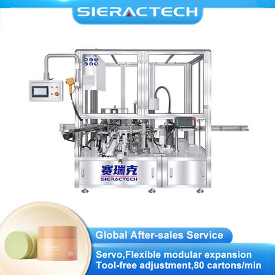 Kualitas Automatic Cream Jar Vertical Cartoning Machine dengan Multi Material Feeding dan Servo Positioning System pabrik