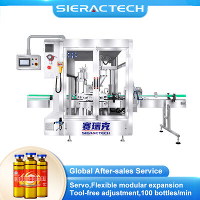 Qualidade Máquina automática de enchimento de líquido oral com servo-dosagem e sistema de enchimento estéril farmacêutico fábrica